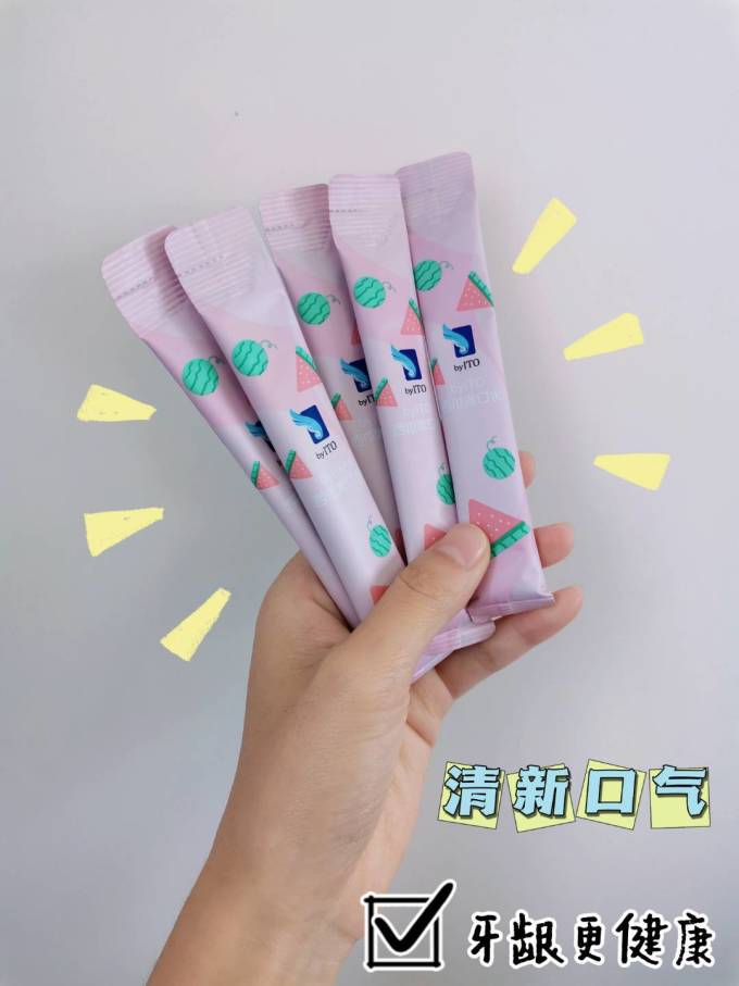 漱口水
