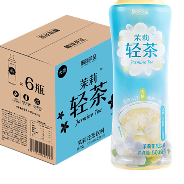 哪款茶饮料值得买？喝完这30瓶茶饮料以后我有了自己的答案（超多图预警）