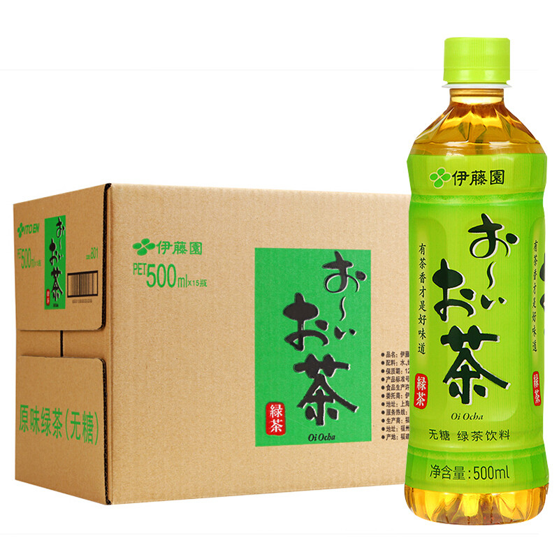 哪款茶饮料值得买？喝完这30瓶茶饮料以后我有了自己的答案（超多图预警）