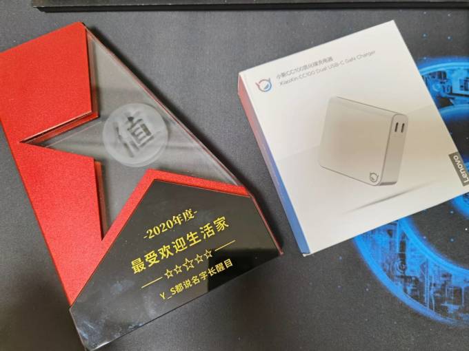 联想充电器