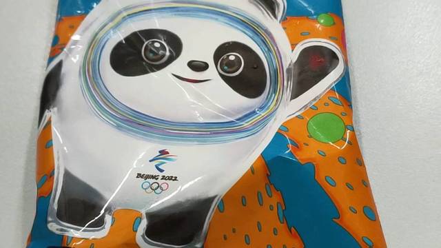 非常可爱的伊利非常熊猫雪糕