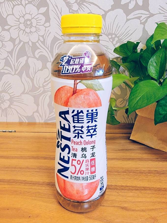 雀巢茶类饮料