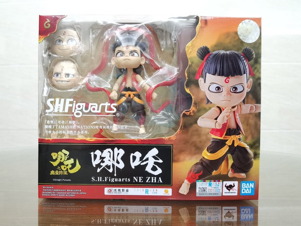 BANDAI 万代哪吒之魔童降世SHF系列哪吒手办【报价价格评测怎么样