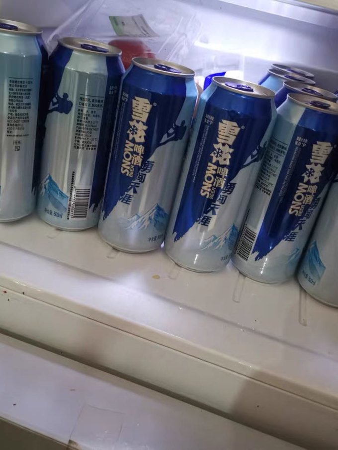雪花啤酒