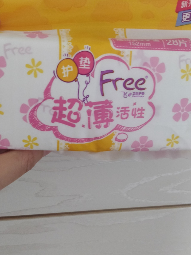 比较轻薄的一款卫生护垫