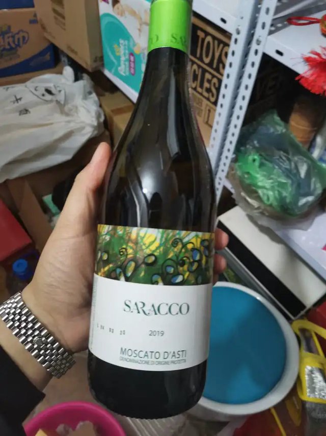 宝萨柯 起泡酒