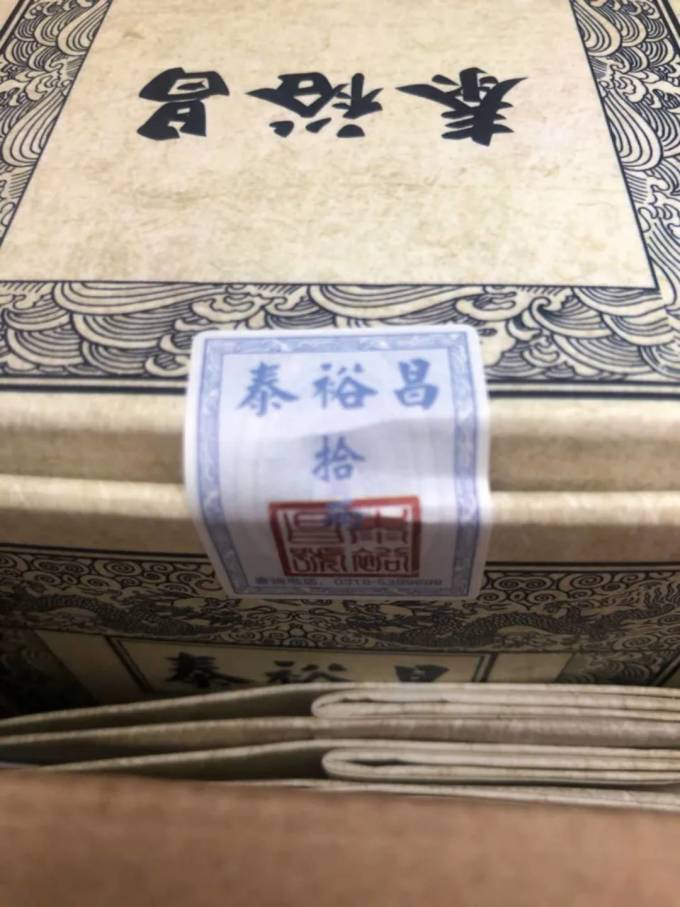 青小乐白酒