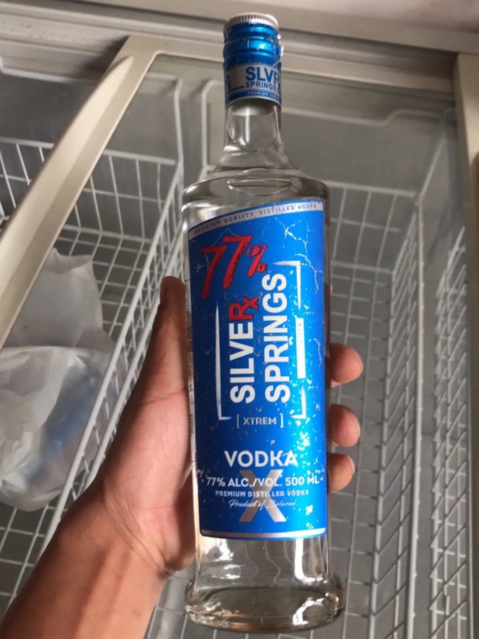 生命之水洋酒