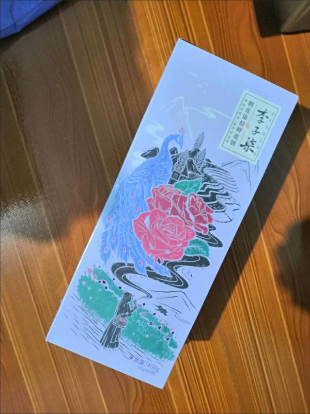 花香浓郁的李子柒鲜花饼