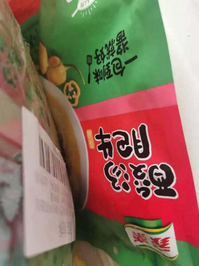 家乐其他调味品