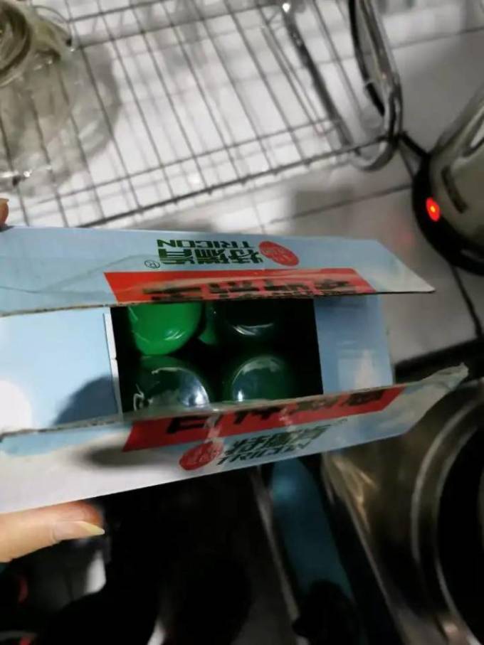 特瑞肯调味品