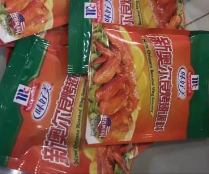 味好美调味品