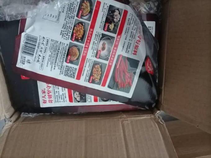 好人家调味品
