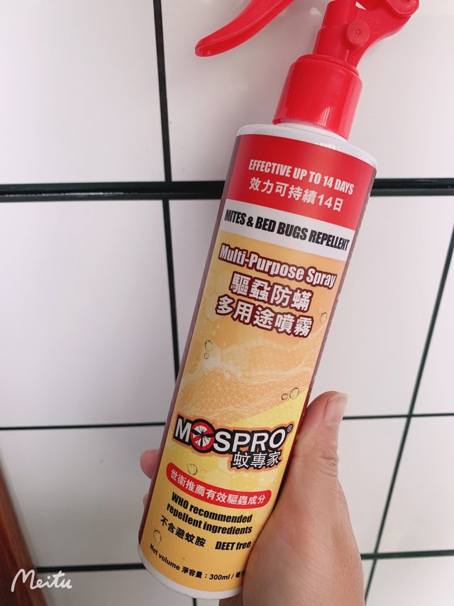 孩子的健康是母亲最大的牵挂❤️