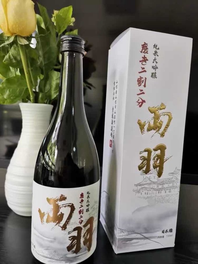 秀鳳洋酒
