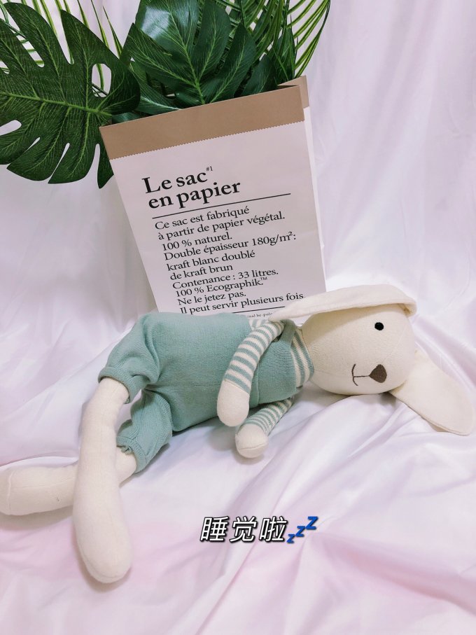毛绒布艺