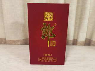 中端酱香白酒新贵—珍品郎