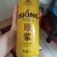 啤酒