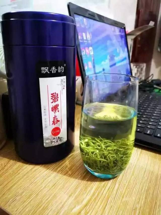 碧螺春