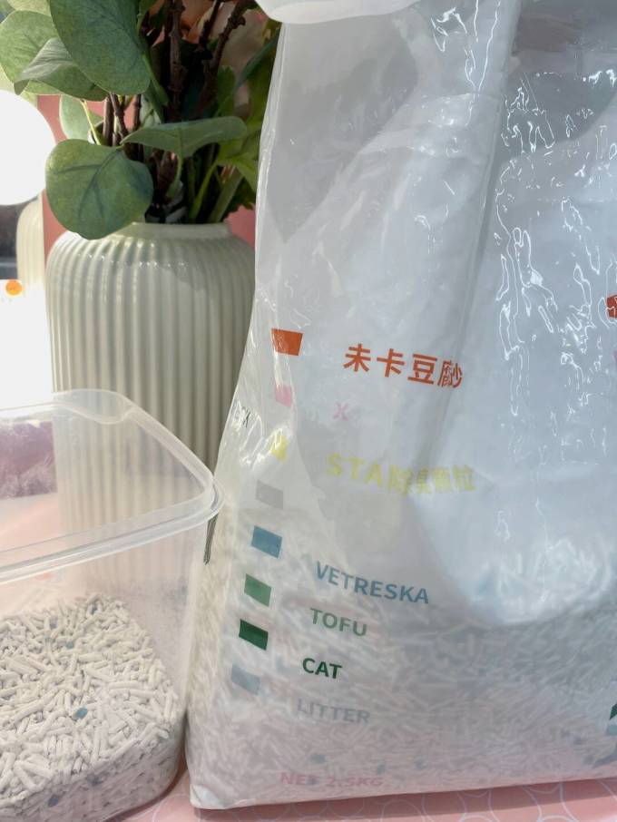 猫粮
