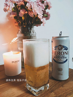 有些🍺是用来品的，比如贝罗尼……