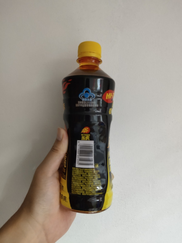 hitiger乐虎功能饮料维生素功能饮料500ml15瓶箱提神抗疲劳家庭量贩