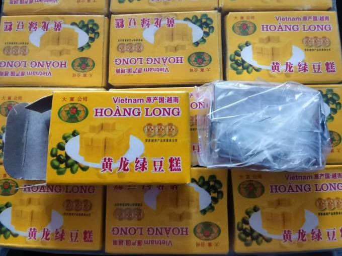 黄龙其他糕点