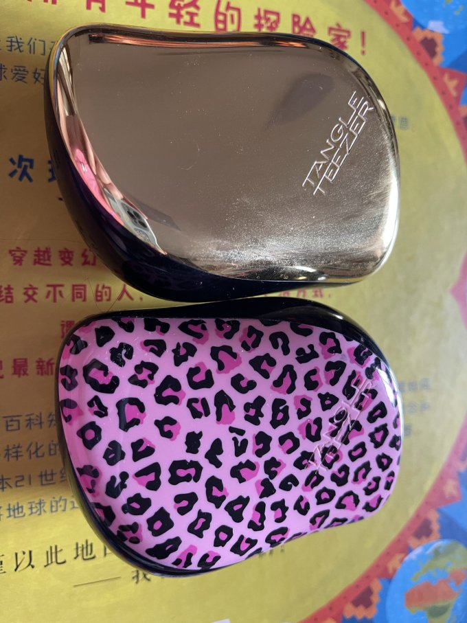 美发工具