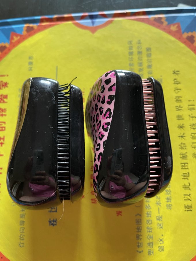 美发工具