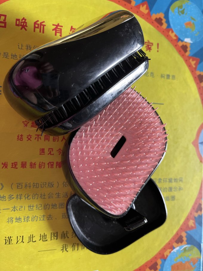 美发工具