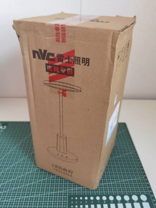 雷士台灯13W插电国标