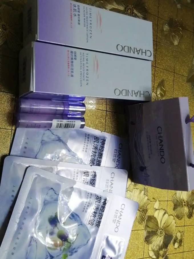 自然堂面膜贴