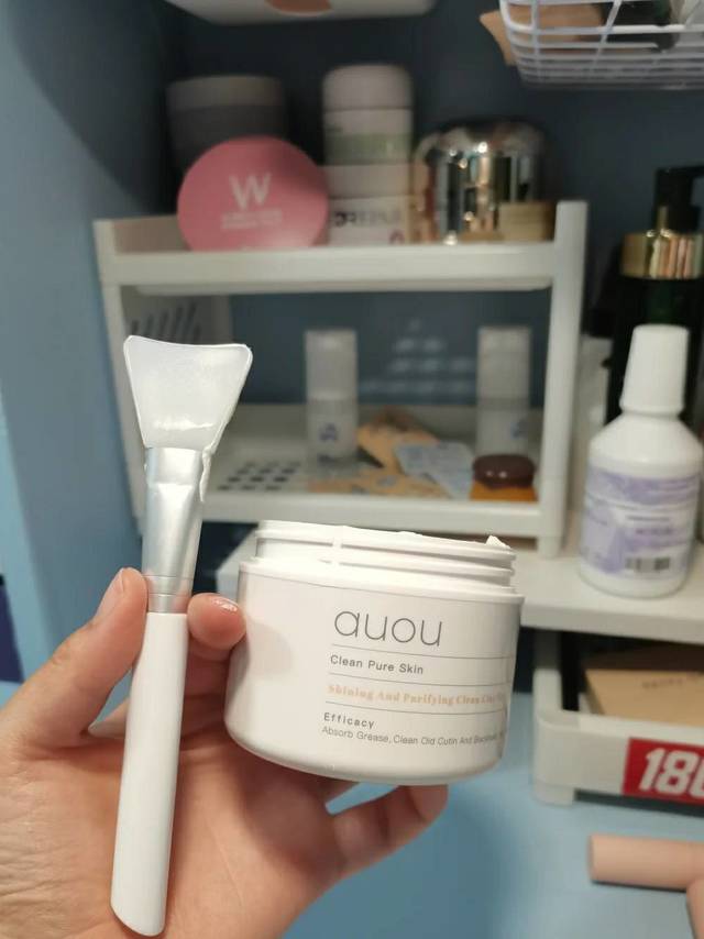被反向安利的平价泥膜！真的绝！