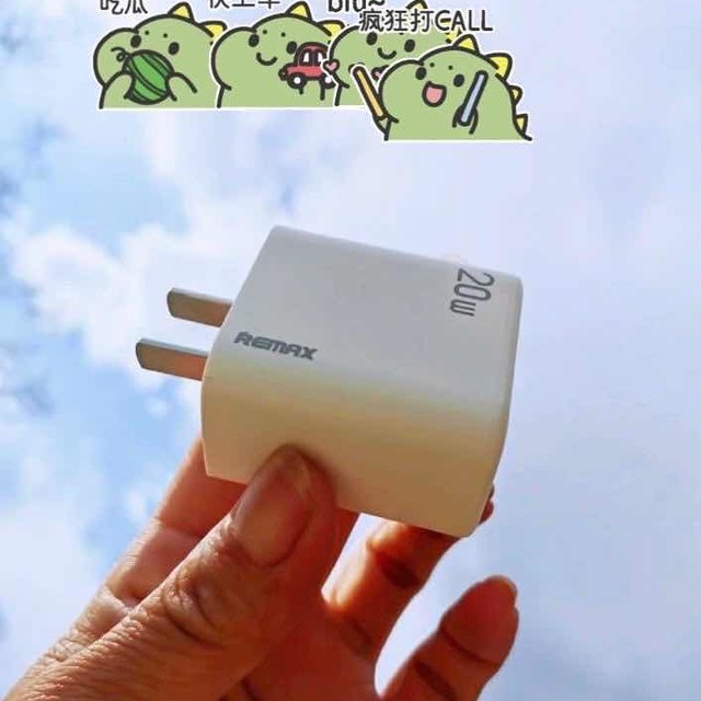 苹果🍎12全系快充