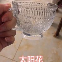 颜值很高的太阳杯，用来喝东西不错哦
