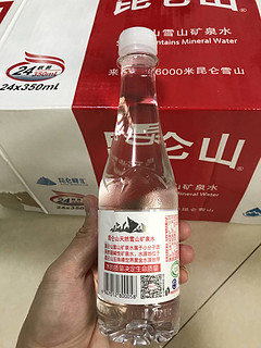 国内高端矿泉水昆仑山天然矿泉水