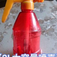 喷壶 大容量 浇花