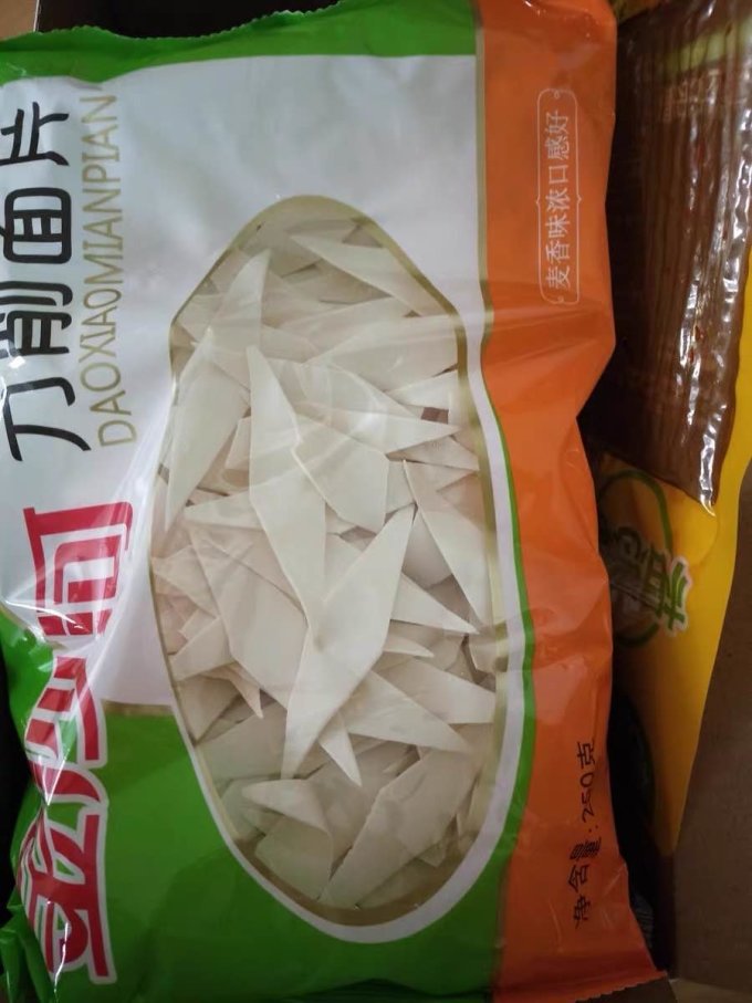 金沙河米面杂粮