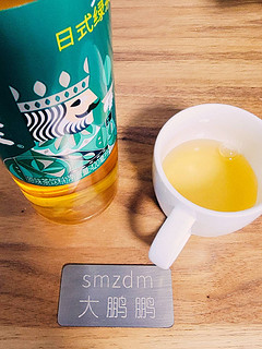 喝光30瓶茶饮料第31瓶：茶裹王日式绿茶