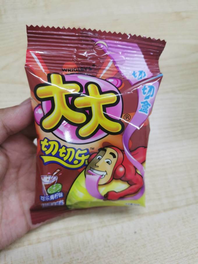 大大糖果巧克力