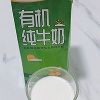 爱全脂牛奶🥛不需要理由！