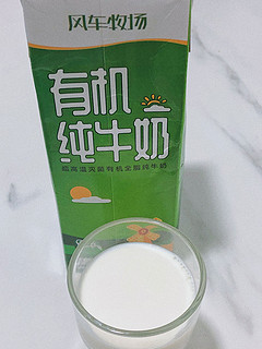 爱全脂牛奶🥛不需要理由！