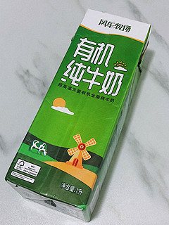 爱全脂牛奶🥛不需要理由！