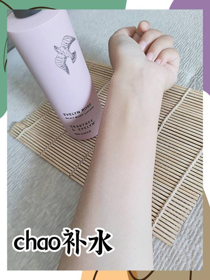 瑰珀翠护手霜