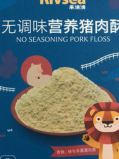 宝宝的辅食之禾泱泱猪肉酥