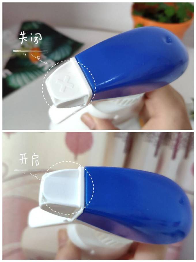 蓝月亮油污清洁剂