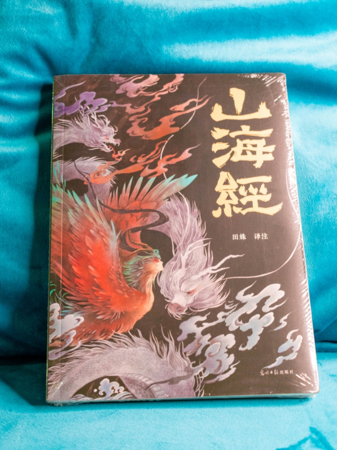文化艺术