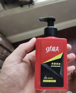 高夫男士洁面好用不贵的牌子