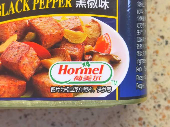 世棒禽蛋肉类