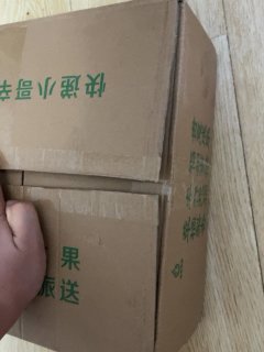 来啊～搞黄色，啊不，搞黄桃啊